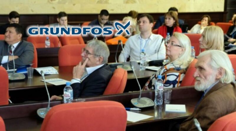 ​Компания «Грундфос» в международной конференции