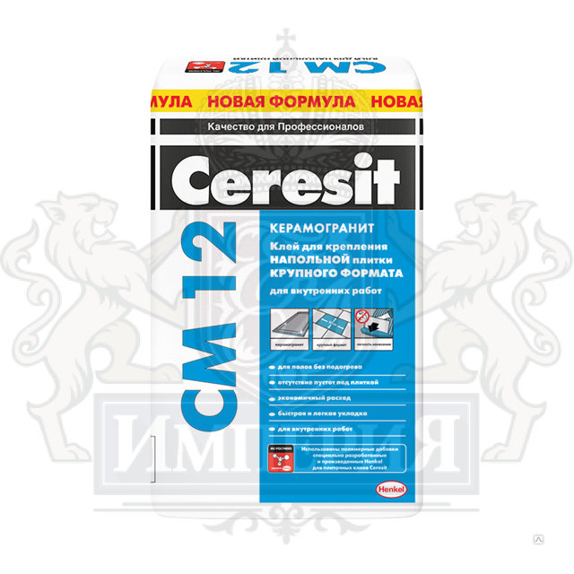 Клей для напольной плитки крупного формата Ceresit CM 12