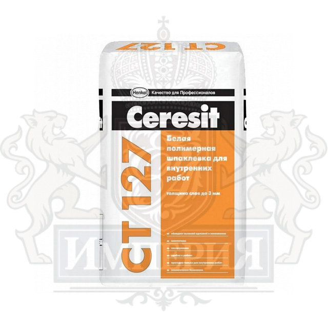 Шпатлевка финишная полимерная Ceresit CT 127