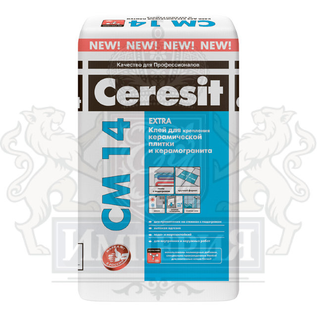 Клей для керамической плитки и керамогранита Ceresit CM 14 Extra