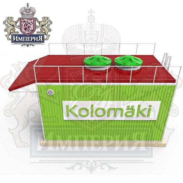Станция Kolo Ilma 75 наземное исполнение, KOLOMAKI